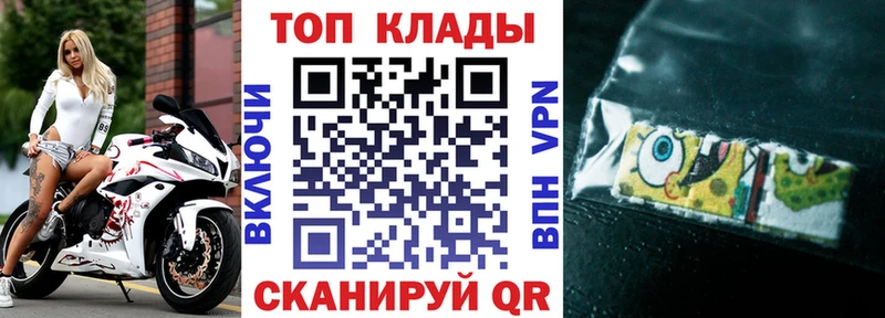 Магазин наркотиков Апшеронск Марихуана  А ПВП  АМФЕТАМИН  Мефедрон  Псилоцибиновые грибы  Гашиш 