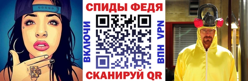 АМФ Premium даркнет официальный сайт Апшеронск