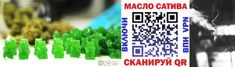 Cannafood марихуана  Апшеронск 