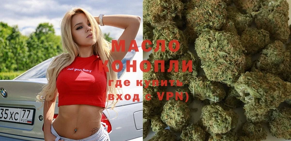марки nbome Алексеевка