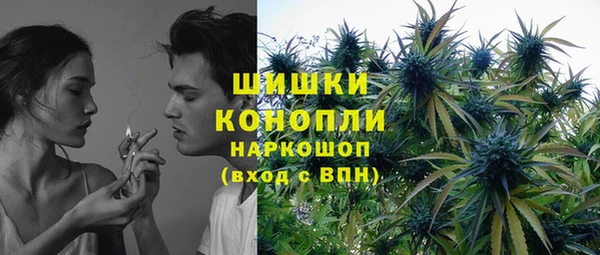 марки nbome Алексеевка