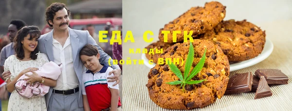 марки nbome Алексеевка