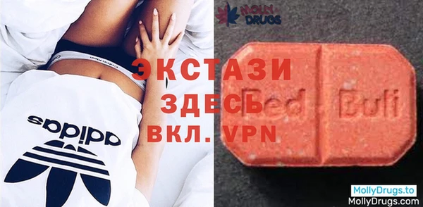марки nbome Алексеевка